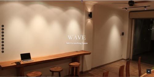 coworking-bali-wave-bali