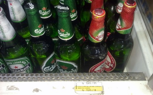 Pivo Pivo
